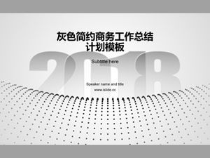 點陣視覺三維網絡創意經典灰色工作報告ppt模板