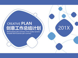 Irregular geometric graphic lines creative business blue work summary report ppt template