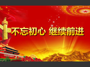 No olvide la intención original y continúe: plantilla ppt general para el tema del festival de construcción de fiestas