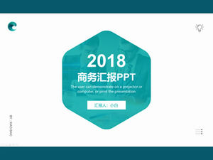 육각형 절단 계획 크리 에이 티브 커버 하이 엔드 분위기 플랫 스타일 비즈니스 작업 요약 보고서 PPT 템플릿