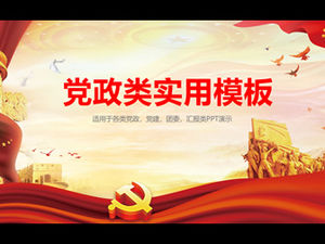 Practic și rafinat partid de construire a partidului și a guvernului general de lucru șablon ppt