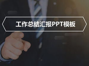 Геометрические графические линии, модный стиль, плоская работа, сводный отчет, шаблон п.п.