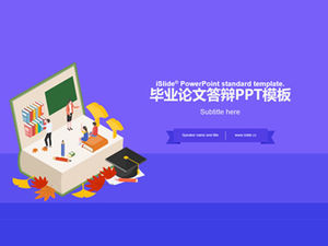 L'università è un modello di ppt generale di difesa di tesi di laurea fresco in stile libro-cartone animato