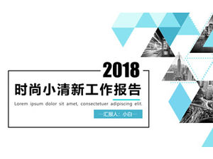Triángulo geométrico simple y plan de corte plan de medio año plan de resumen de trabajo plantilla ppt