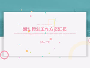 Círculos de puntos líneas geométricas capa flotante creativa estilo de interfaz de usuario moda fresca plan de planificación de eventos informe plantilla ppt