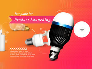 Plantilla ppt de introducción de producto atmosférico hermoso colorido color caramelo estilo europeo y americano