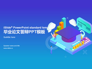 Lekarz kapelusz trójwymiarowa ikona informacji ikona stylu kreskówki praca magisterska obrona ogólny szablon ppt