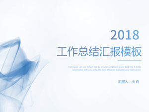 Modelo de ppt de relatório resumido de trabalho de estilo simples criativo de arte Smoke art criativo