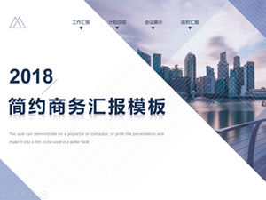 Geometric figures and lines creative fashion magazine style business work report ppt template