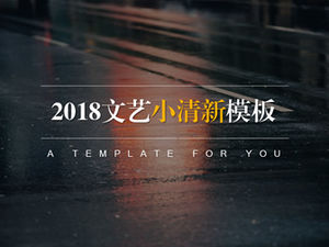 문학 예술적 작고 신선하고 간단한 스타일 작업 요약 보고서 PPT 템플릿