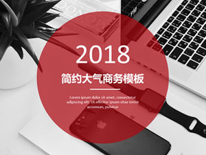Полупрозрачный круг бизнес большое изображение фон красный и черный атмосфера бизнес шаблон п.п.
