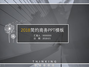 半透明圖表業務灰色簡單工作總結報告ppt模板