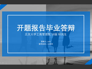 Modèle de ppt général de réponse de graduation de rapport d'ouverture de fond de vent bas visage gris élégant