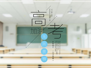 Vai all'esame di ammissione all'università e agli studenti dell'esame di ammissione all'università senza paura esultano e incoraggiano il modello ppt