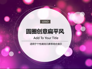 Purpuriu tulbure loc frumos fundal cerc punct acoperi simplu plan de lucru plat șablon ppt