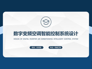 Low triangle background simple and practical graduation thesis defense general ppt template