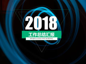 Diagrama de copertă rece, atmosferă plină, bogată, raport de sinteză, șablon ppt