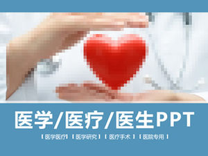 Medicul dedicat raportului de lucru medical șablon ppt industria medicală