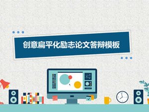 Articole de birou de afaceri vector stil de desene animate raport rezumat de lucru șablon ppt