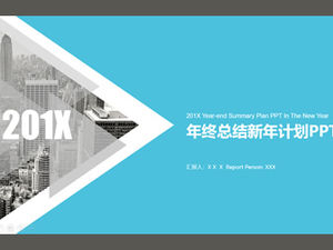 Plantilla ppt de informe de resumen de trabajo de viento plano creativo gráfico geométrico