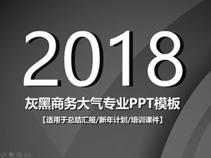 Plantilla ppt de informe de resumen de trabajo de negocios atmosférico de fondo de textura de gama alta gris negro