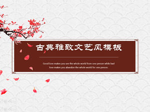 Elegant gray ocean wave auspicious pattern background simple ancient and elegant literary and artistic Chinese style ppt template