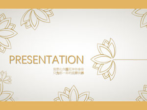 Fresco ed elegante modello di rapporto di sintesi del lavoro a tema di loto ppt