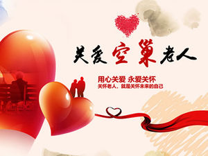 爱心关怀，关爱空巢老人，关怀和慈善ppt模板