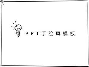 Minimalist hand drawn style personal summary plan cartoon ppt template