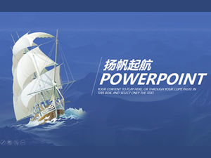 Imposta il riepilogo del lavoro di fine anno e il modello ppt del piano di lavoro del nuovo anno