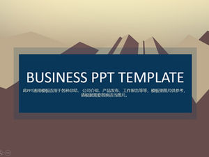 抽象芸術の背景シンプルなフラット小さな新鮮なヨーロッパとアメリカのスタイルのビジネスレポートpptテンプレート