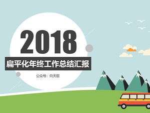 Modelo de ppt de relatório de resumo de trabalho de fim de ano de desenho vetorial plana de vento