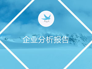 Big picture and geometric graphics creative sky blue flat corporate profile ppt template