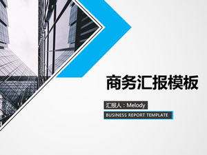 การวาดภาพตัดกราฟิกเรขาคณิตและเทมเพลต ppt สรุปรายงานธุรกิจสีน้ำเงินเรียบง่ายแบบแบน