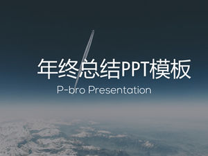 เครื่องบินทะยานสู่เทมเพลต ppt สรุปสิ้นปีของนิตยสารในยุโรปและอเมริกา