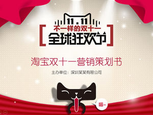 Decydująca walka o podwójną jedenaście globalnego planowania wydarzeń festiwalowych w ogólnym szablonie ppt