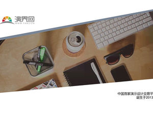 Múltiples conjuntos de portadas, catálogo, plan de diseño de contenido, plantilla ppt de informe de resumen de trabajo empresarial