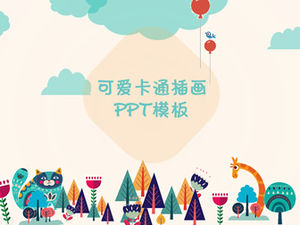 かわいい漫画イラストスタイル小さな新鮮な作品レポートの概要pptテンプレート