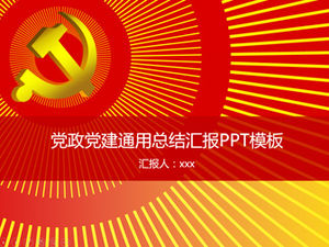 Construcția partidului și a partidului politic raport general rezumat lucrare șablon ppt