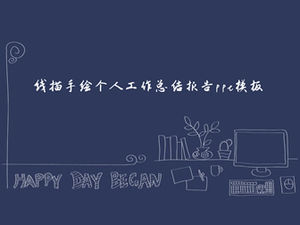 Plantilla ppt de informe de resumen de trabajo personal dibujado a mano de dibujo lineal