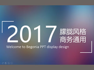 Niebieskie fioletowe zamglone tło monochromatyczny wykres moda prosty europejski i amerykański styl biznesowy plan raportu podsumowującego szablon ppt