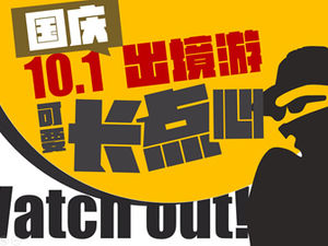 Sicherheitstipps für ausgehende Reisen ppt Vorlage