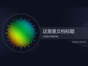 美しいグラデーションカラーの花びらの創造的で絶妙なビジネスワークレポートpptテンプレート