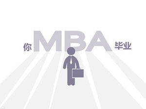 PowerPointツールプラグインiSlideアニメーションプロモーションビデオpptテンプレート