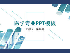 Минималистский пунктирная линия геометрическая графика вырезать рисунок дизайн медицинский связанный шаблон отчета о профессиональном обучении п.