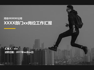 تعيين خلفية الغلاف الرمادي صورة كبيرة رمادي مسطح عمل تقرير عمل قالب ppt