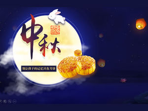 Lassen Sie nicht zu, dass Kinder nur Mondkuchen haben - Mid-Autumn Festival traditionelle Bräuche ppt Vorlage