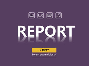 簡單的平面佈局實用的完整矢量卡通動物數據報告ppt模板