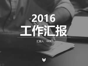 Afacere imagine de ansamblu copertă fundal alb-negru afaceri simple lucrări generale raport șablon ppt