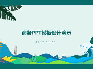 Cartoon mare onda acqua erba semplice e fresco modello di presentazione aziendale per ufficio ppt